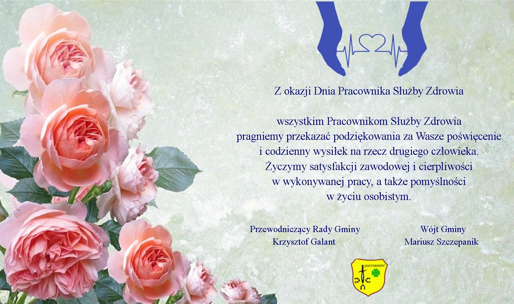 Zdjęcie z kwiatami