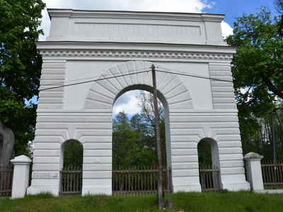 Łuk triumfalny