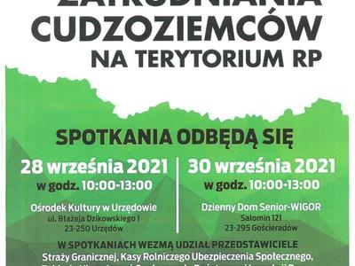 Zdjęcie  plakatu procedury zatrudniania cudzoziemców