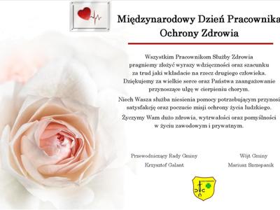 Zdjęcie z różą i bijącym sercem