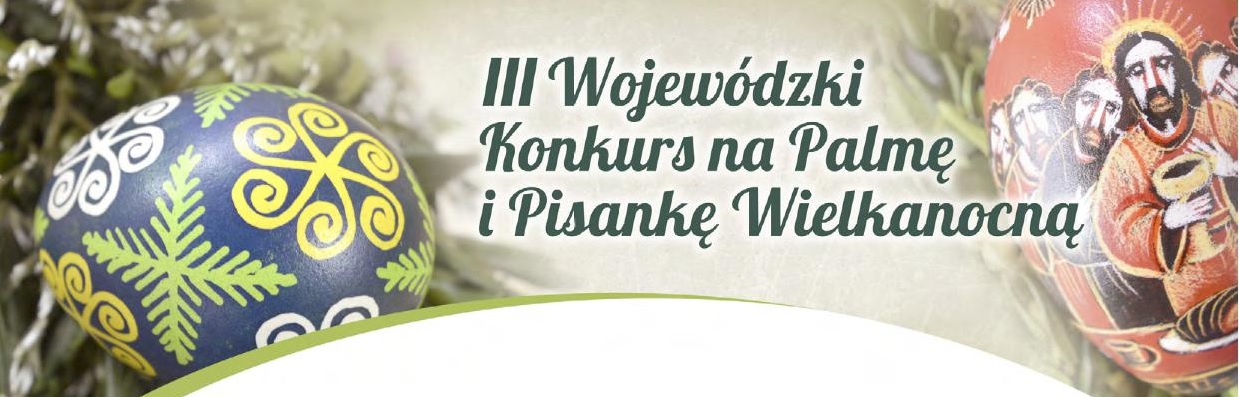 Zdjęcie pisanki