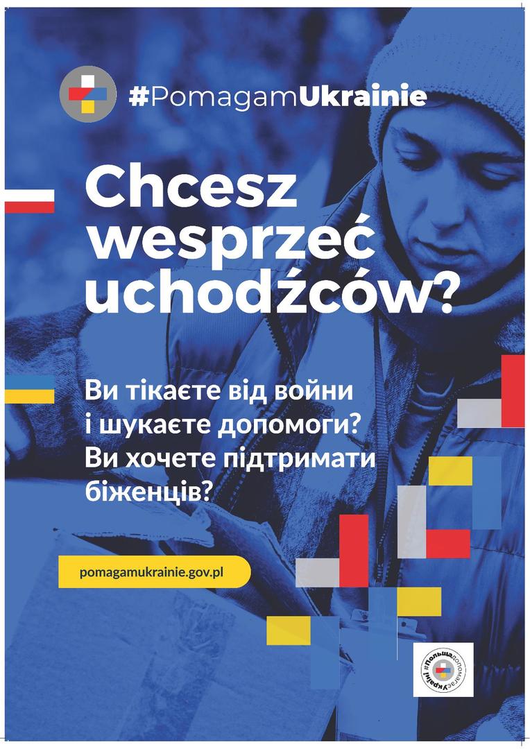 Zdjęcie plakatu wspierającego Ukrainę