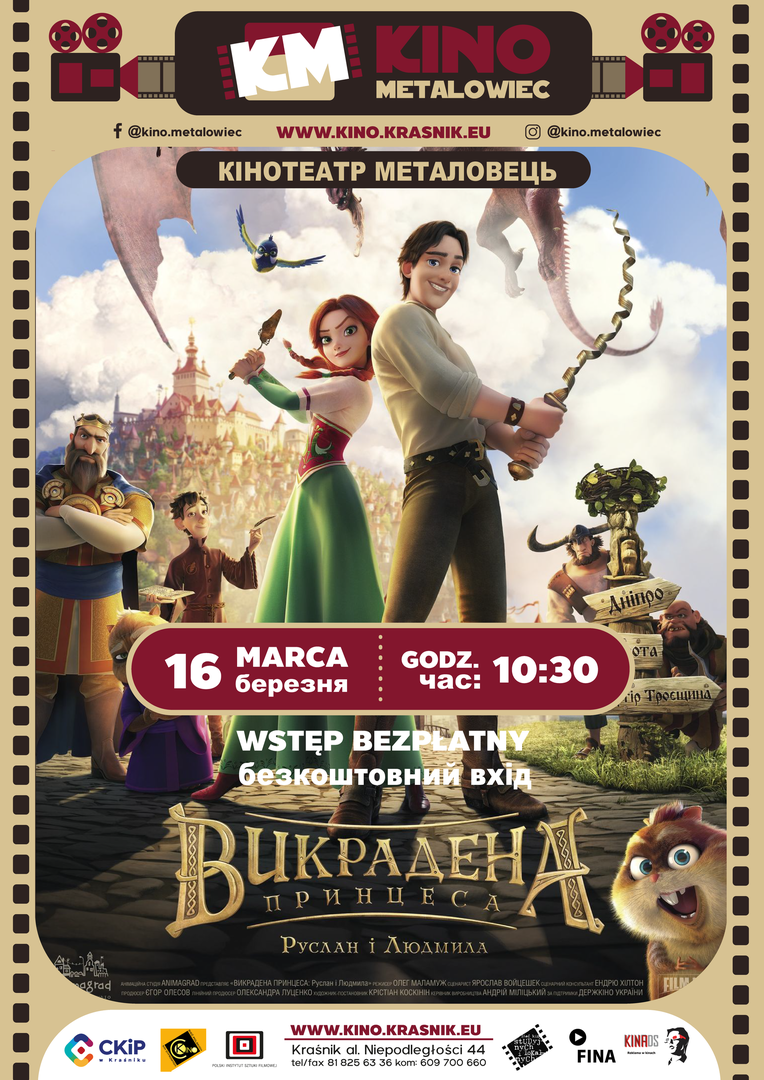 plakat spektaklu ,,Uprowadzona Księżniczka"