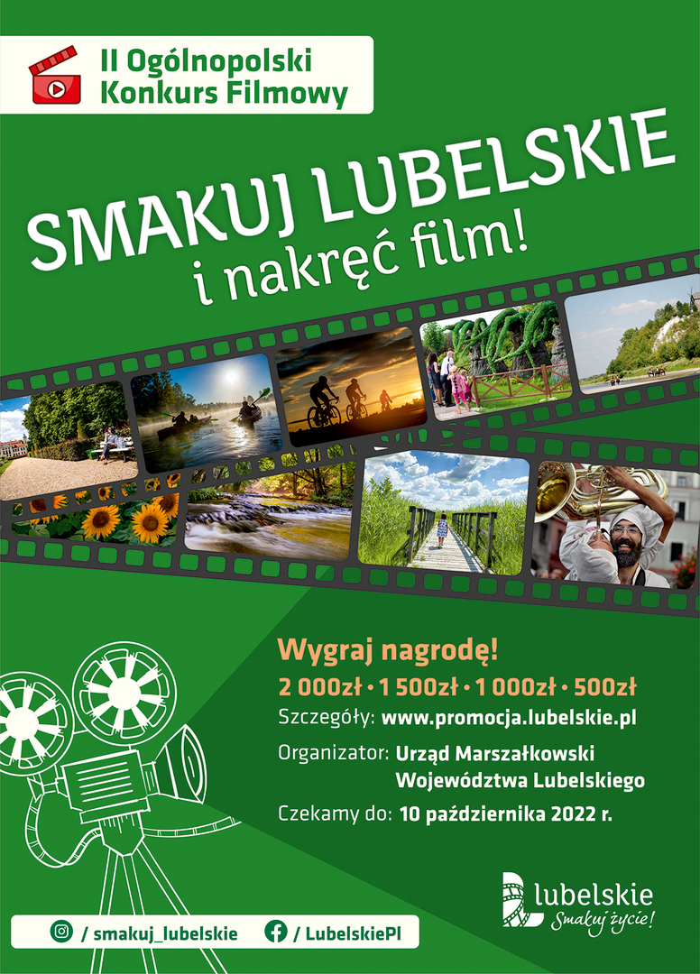 Zdjęcie plakatu z taśmami filmu