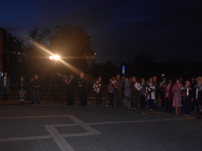 Zdjęcie obchodów 83 rocznicy Wybuchu II Wojny Światowej