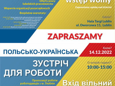 Zdjęcie plakatu dpt. pracy dla osób z Ukrainy