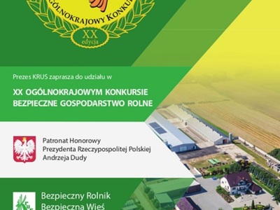 Plakat promujący konkurs zawierający jego logo, patronów oraz podstawowe informacje o konkursie.