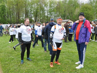 Zdjęcie z II Rajdu Rowerowego ,,Z Konstytucją na Rowerze"