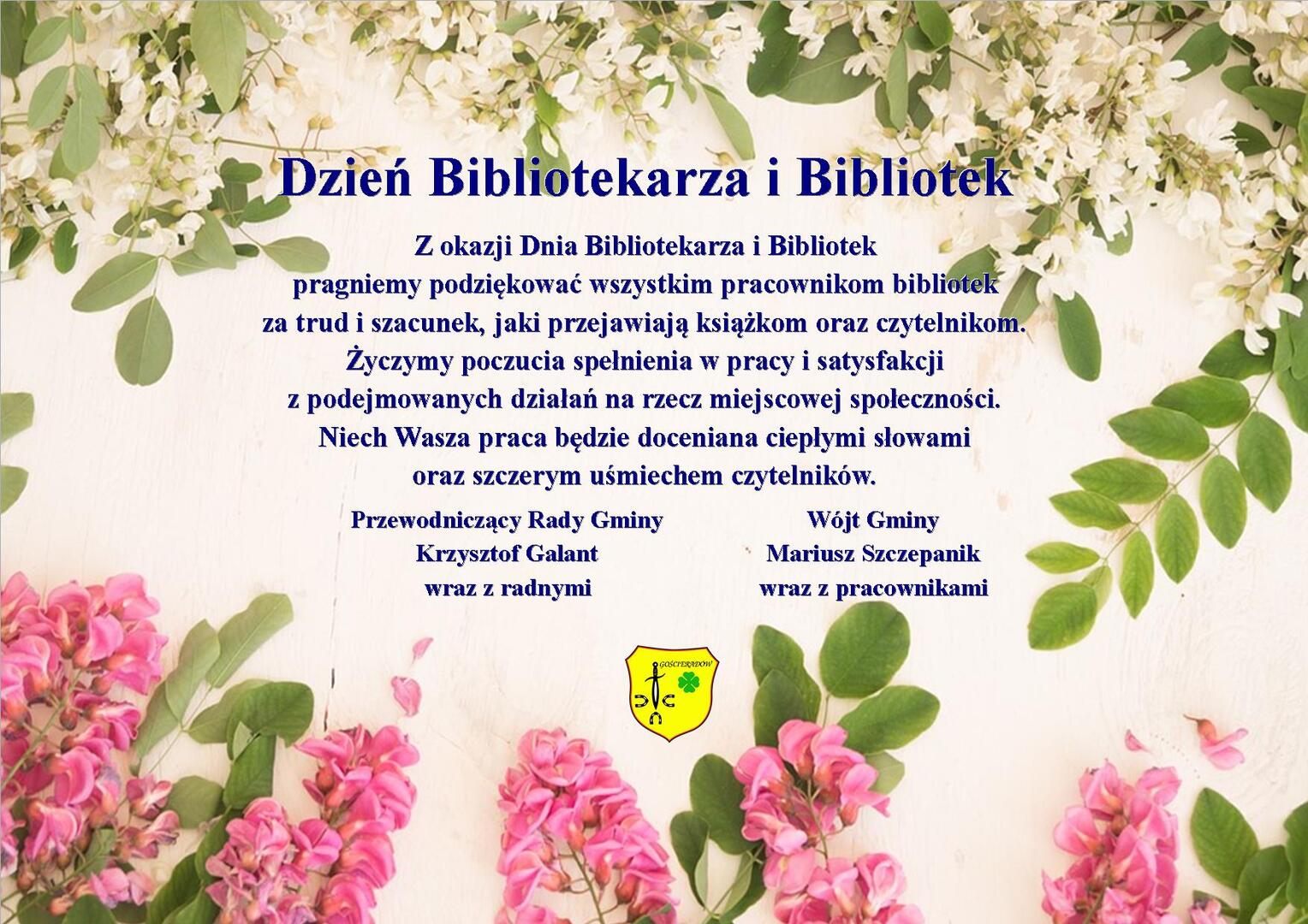 Zdjęcie bzu z życzeniami