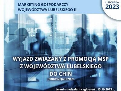 Zdjęcie plakatu z przedsiębiorcami