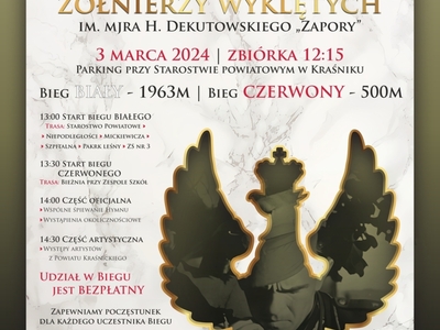 Zdjęcie plakatu dot. I Kraśnickiego Biegu Pamięci Żołnierzy Wyklętych