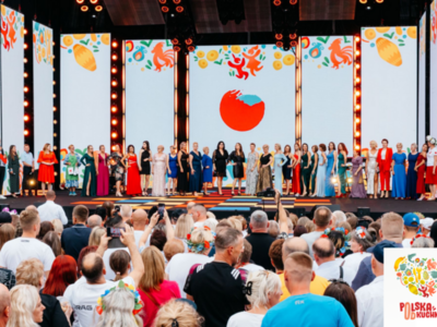 Zdjęcie dotyczące Kół Gospodyń Wiejskich