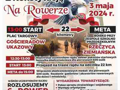 Zdjęcie plakatu