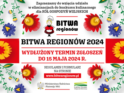 Zdjęcie plakatu z kwiatami