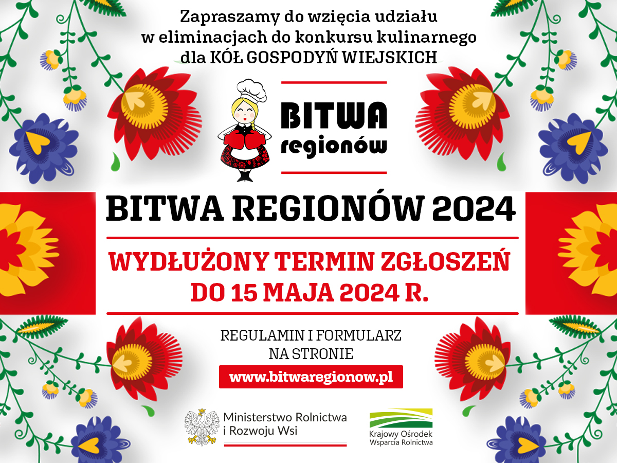Zdjęcie plakatu z kwiatami