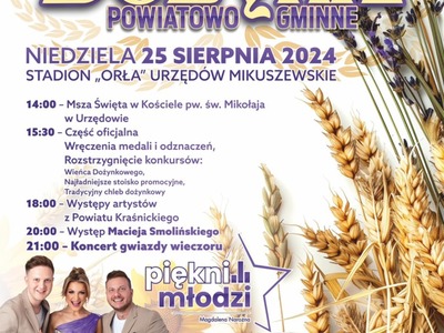 Zdjęcie plakatu dożynek