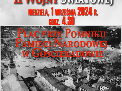 Zdjęcie plakatu 85. Rocznicy wybuchu II Wojny Światowej