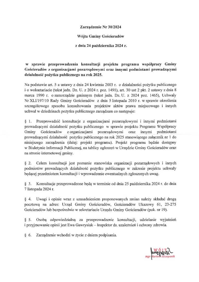 Zdjęcie treści zarządzenia w sprawie przeprowadzenia konsultacji projektu programu współpracy