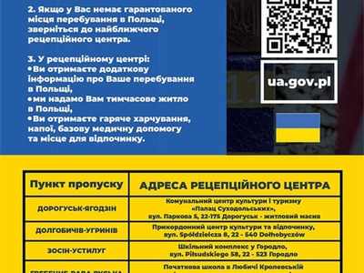 grafika.gov