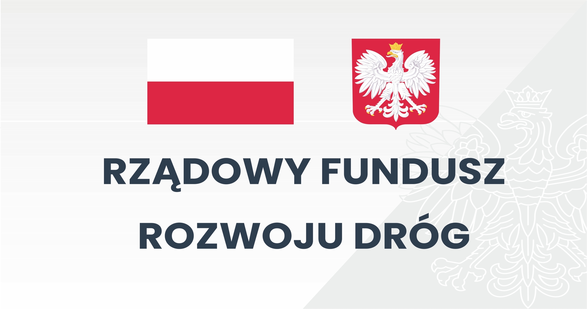 Rządowy Fundusz Rozwoju Dróg 