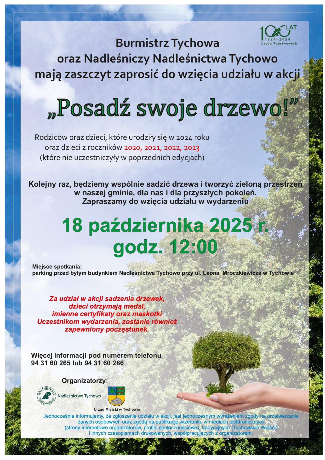 Plakat informujący o wydarzeniu Posadź swoje drzewo! - informacje z plakatu znajdują się w artykule.