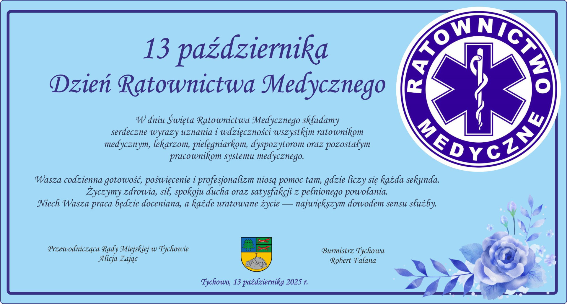 Życzenia z okazji Dnia Ratownictwa Medycznego - tekst w artykule