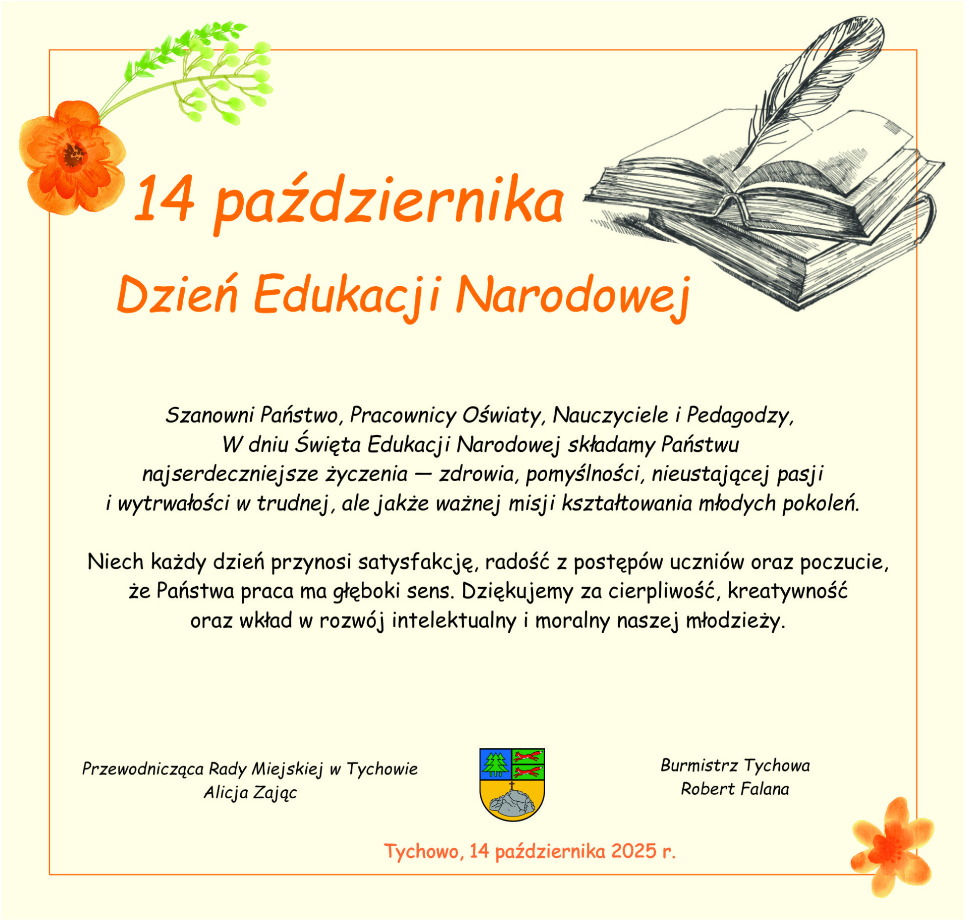 14 października - Dzień Edukacji Narodowej