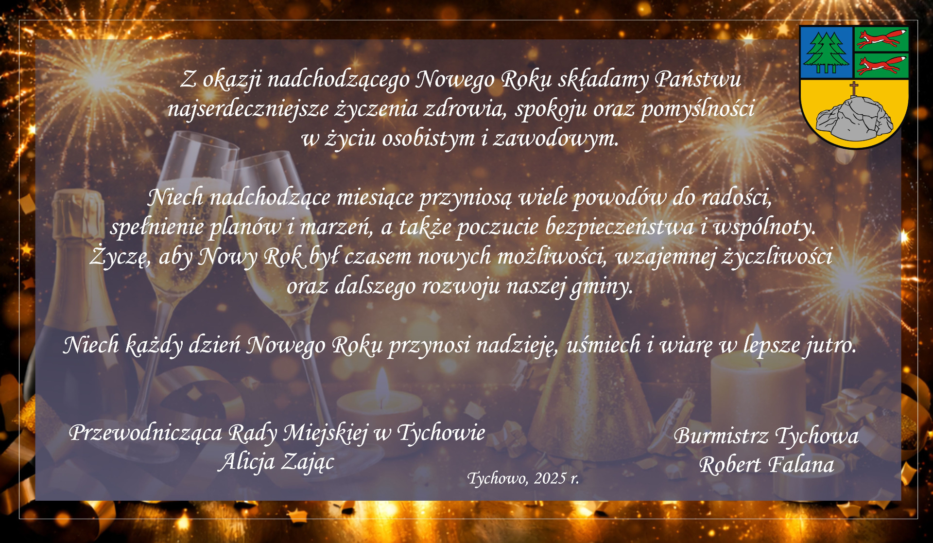Życzenia na Nowy Rok!