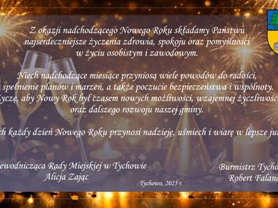 Życzenia na Nowy Rok!