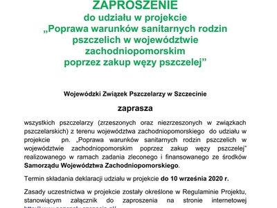 Zaproszenie  do udziału w projekcie do udziału w projekcie