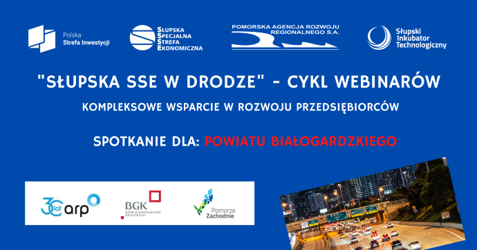 Plakat przedstawiający informację na temat spotkania dla przedstawicieli gmin oraz przedsiębiorców z powiatu białogardzkiego.