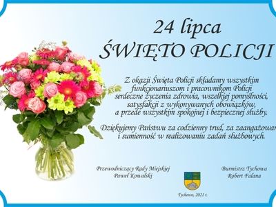 święto policji - życzenia