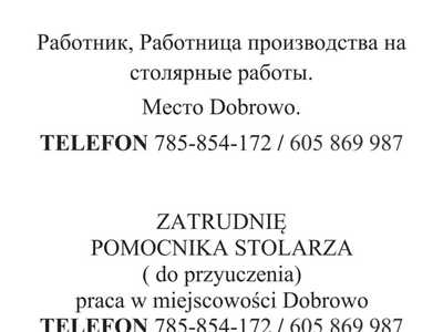 ogłoszenie