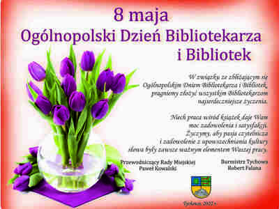 Życzenia - Ogólnopolski Dzień Bibliotekarza i Bibliotek, kwiaty tulipany fioletowe.