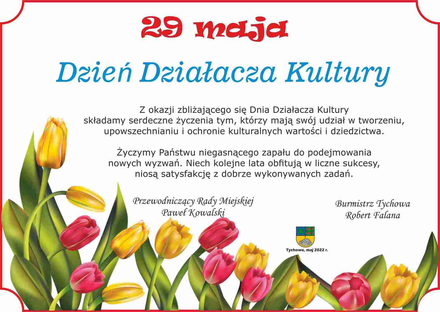 Dzień Działacza kultury życzenia,.