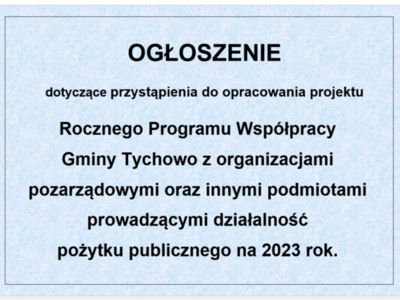 Ogłoszenie