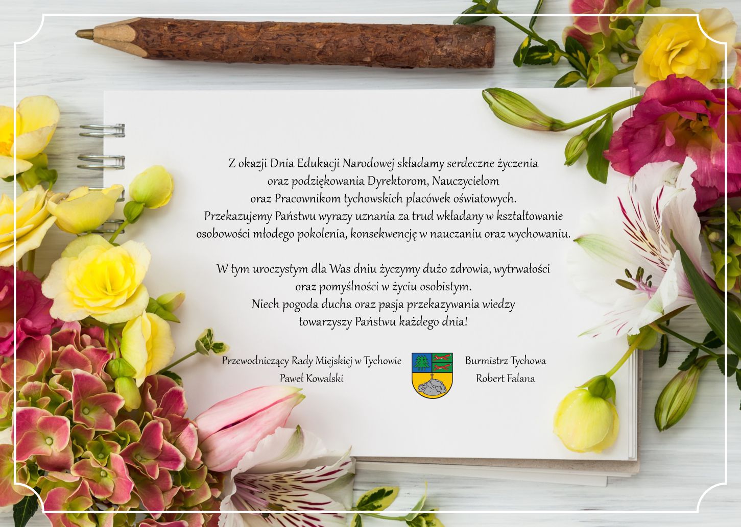 Dzień Edukacji Narodowej - życzenia