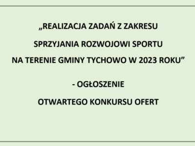 Ogłoszenie konkursu
