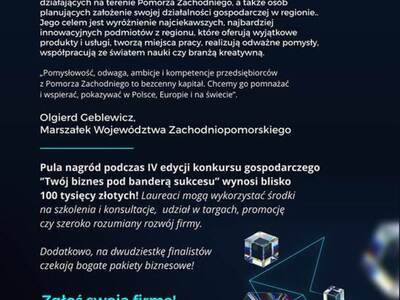 Plakat Konkursu Gospodarczego TWÓJ BIZNES POD BANDERĄ SUKCESU