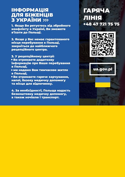Ulotka UA