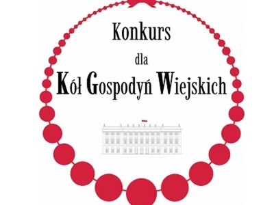 Logo konkursu KGW
