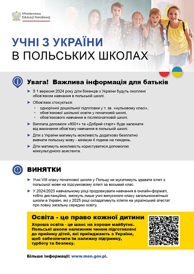 Ulotka informacyjna