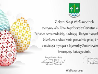 Wesołych Świąt Wielkanocnych