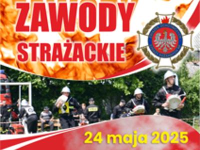 Gminne zawody sportowo-pożarnicze