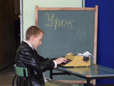 obchody Święta Niepodległości w ZS-P w Ostrowitem