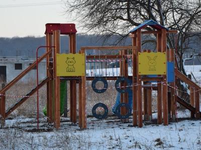 Atrakcje dla dzieci
