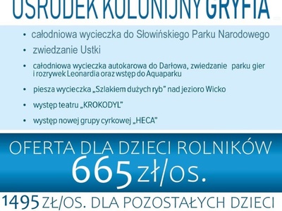 Letnie kolonie dla dzieci