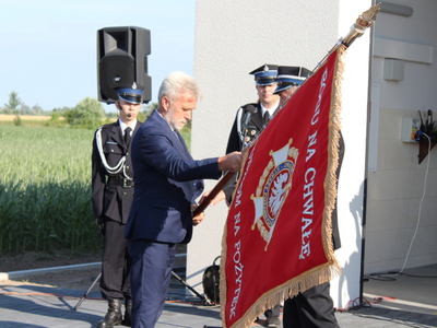 Otwarcie Strażnicy 