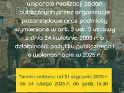 ogłoszenie o konkursie