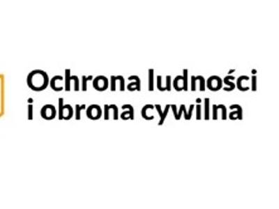 loga Programu Ochrony Ludności i Ochrony Cywilnej w 2025 dla jednostek samorządu terytorialnego.